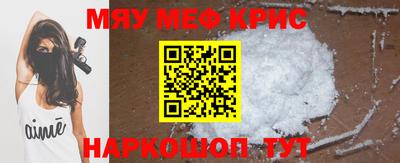гидропоника Канаш
