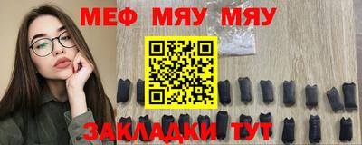 экстази Камышлов