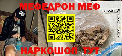 экстази Камышлов