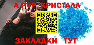 мяу мяу мука Кандалакша