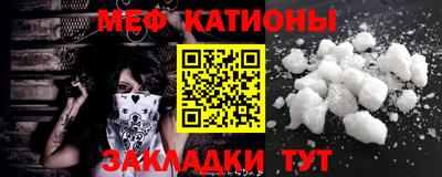 экстази Камышлов