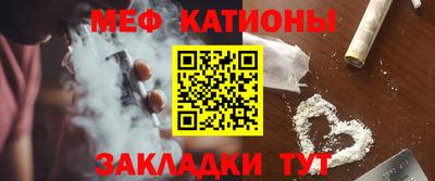 экстази Камышлов