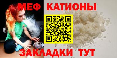 гидропоника Канаш