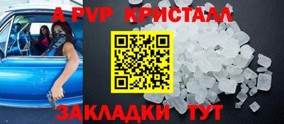 мяу мяу мука Кандалакша