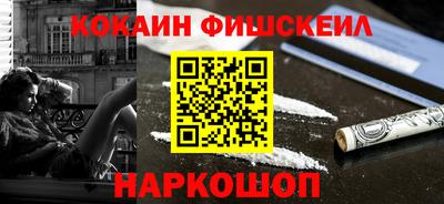 мяу мяу мука Кандалакша