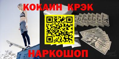 гидропоника Канаш