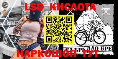 экстази Камышлов