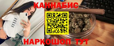 гидропоника Канаш