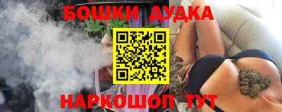 экстази Камышлов