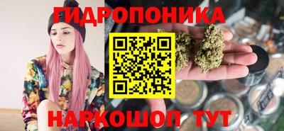 экстази Камышлов