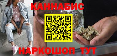 гидропоника Канаш