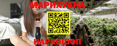 экстази Камышлов