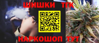 мяу мяу мука Кандалакша