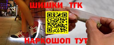 гидропоника Канаш