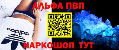 экстази Камышлов