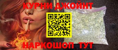гидропоника Канаш