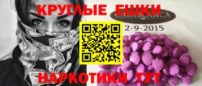мяу мяу мука Кандалакша