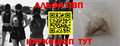 гидропоника Канаш