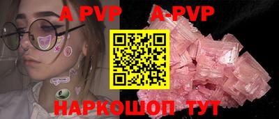 гидропоника Канаш