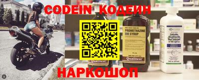 гидропоника Канаш