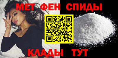 мяу мяу мука Кандалакша