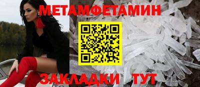 мяу мяу мука Кандалакша