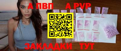 экстази Камышлов