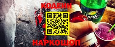 экстази Камышлов