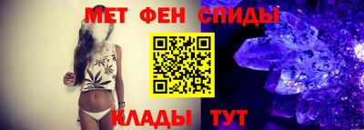 мяу мяу мука Кандалакша