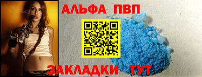 гидропоника Канаш
