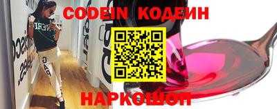 гидропоника Канаш