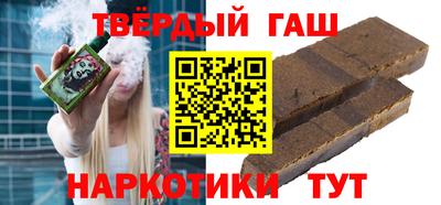 гидропоника Канаш