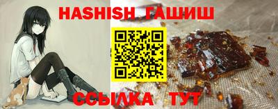 экстази Камышлов