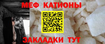 экстази Камышлов