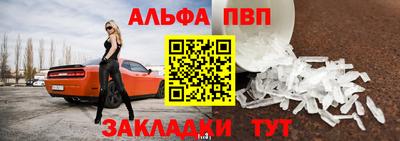 мяу мяу мука Кандалакша