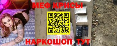 экстази Камышлов