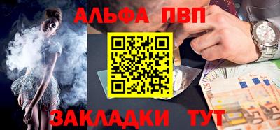 мяу мяу мука Кандалакша