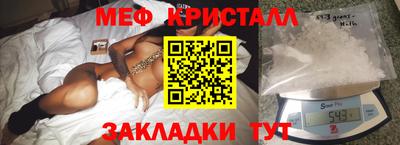 экстази Камышлов